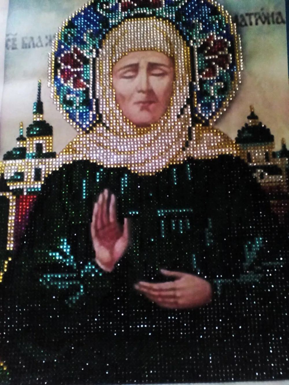 Набор для рукоделия, 3D Алмазная вышивка, религиозная живопись, Алмазная мозаика, стразы, узор, иконы, бусины, домашний декор