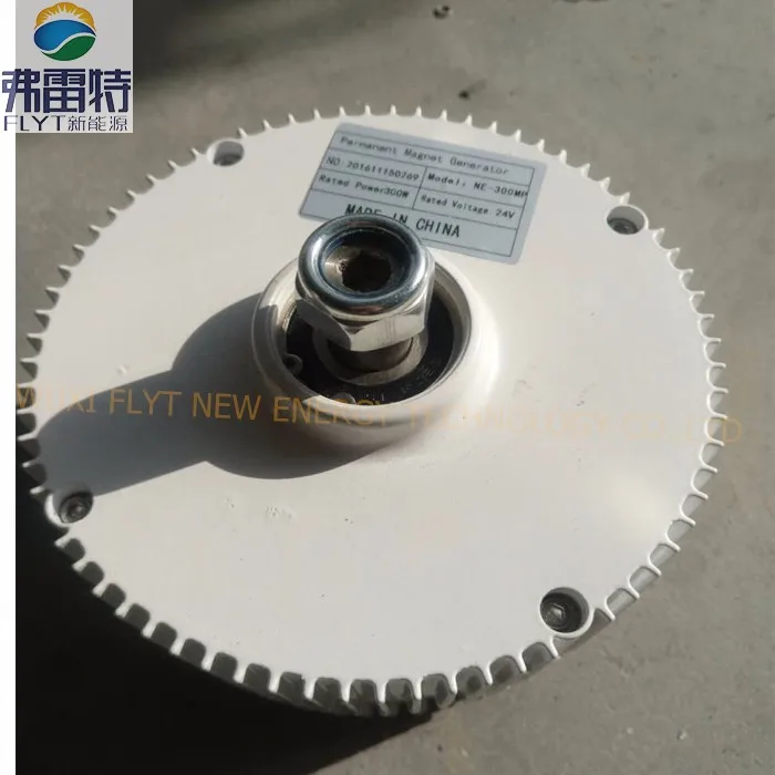 Новое поступление генератор с постоянным магнитом 400 Вт 24 В низкий крутящий