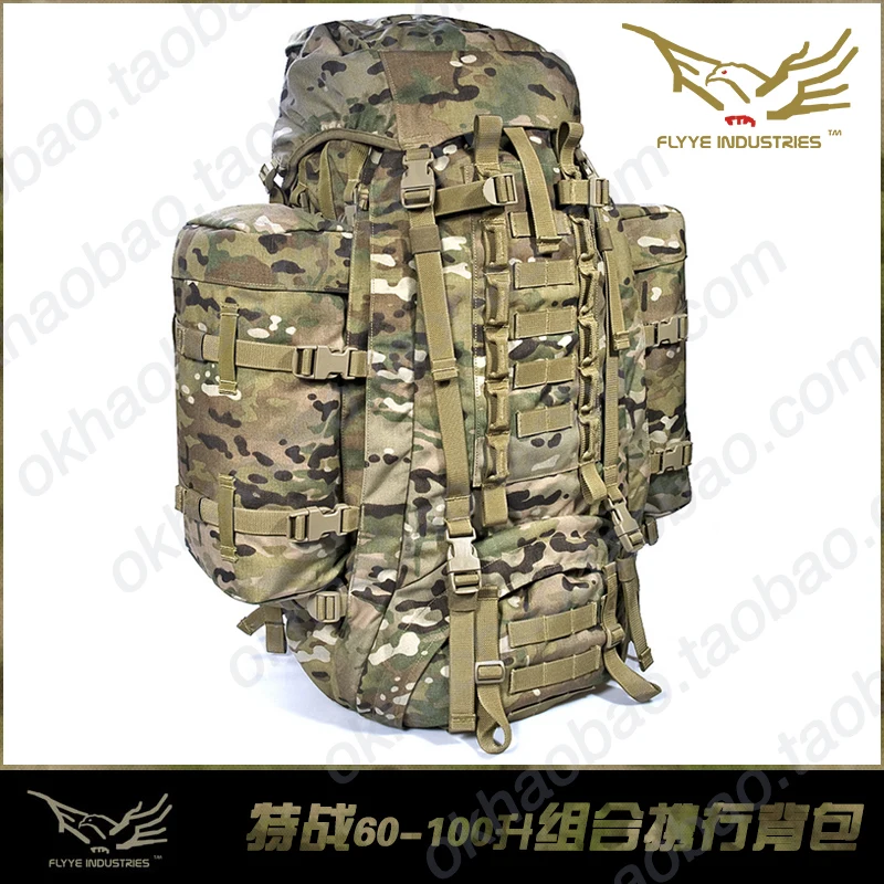 FLYYE FY-PK-M010 SPEC-OPS 60-100L шаттл рюкзак открытый рюкзак движущаяся посылка военные рюкзаки