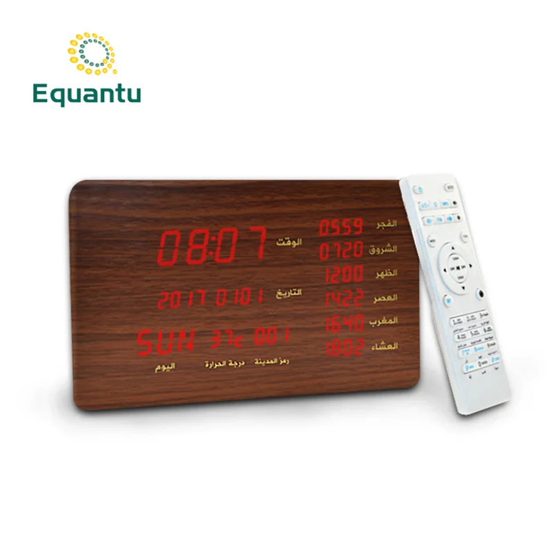 Деревянный Коран динамик Equantu Bluetooth Ramadan Azan Coran молитва цифровая температура