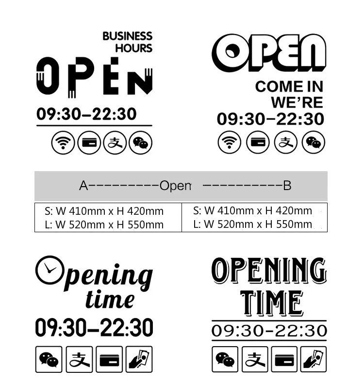 Креативные английские слова настенные наклейки с открытой дверью для деловых