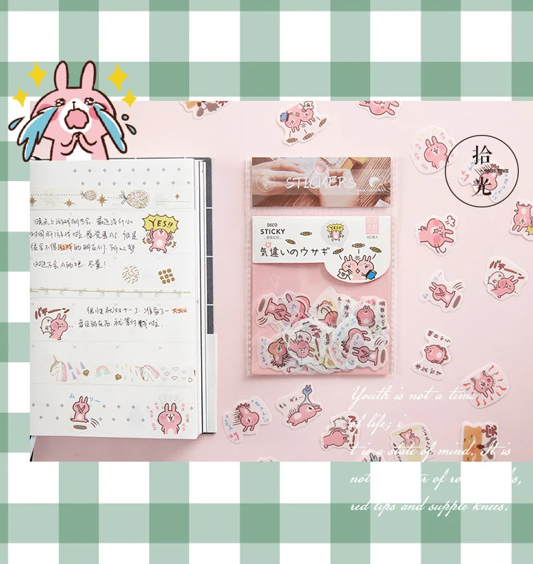 Декоративные наклейки Kawaii в виде животного, кролика, кошки, собаки, декоративные наклейки, сделай сам, декоративные наклейки для дневника, канцелярские товары, детский подарок