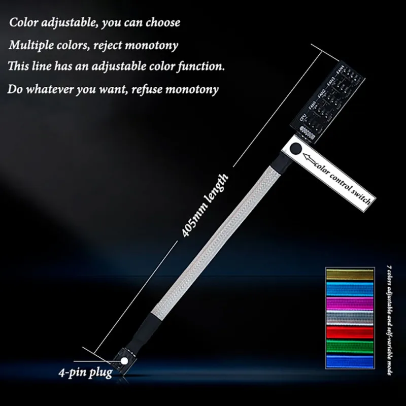 DR12 чехол для компьютера PC Вентилятор охлаждения RGB регулируемый светодиодный 120 мм тихий кулер ИК пульт дистанционного управления 3Pin/4Pin RGB удлинитель PC радиатор