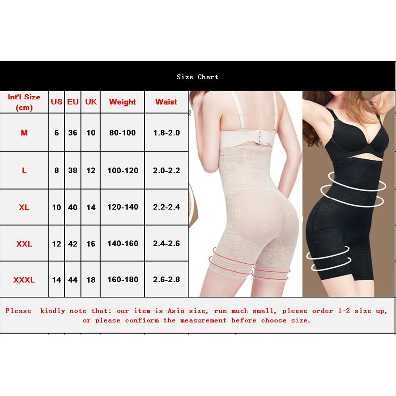 Новые модные женские облегающие шорты с высокой талией Утягивающие трусы на весь