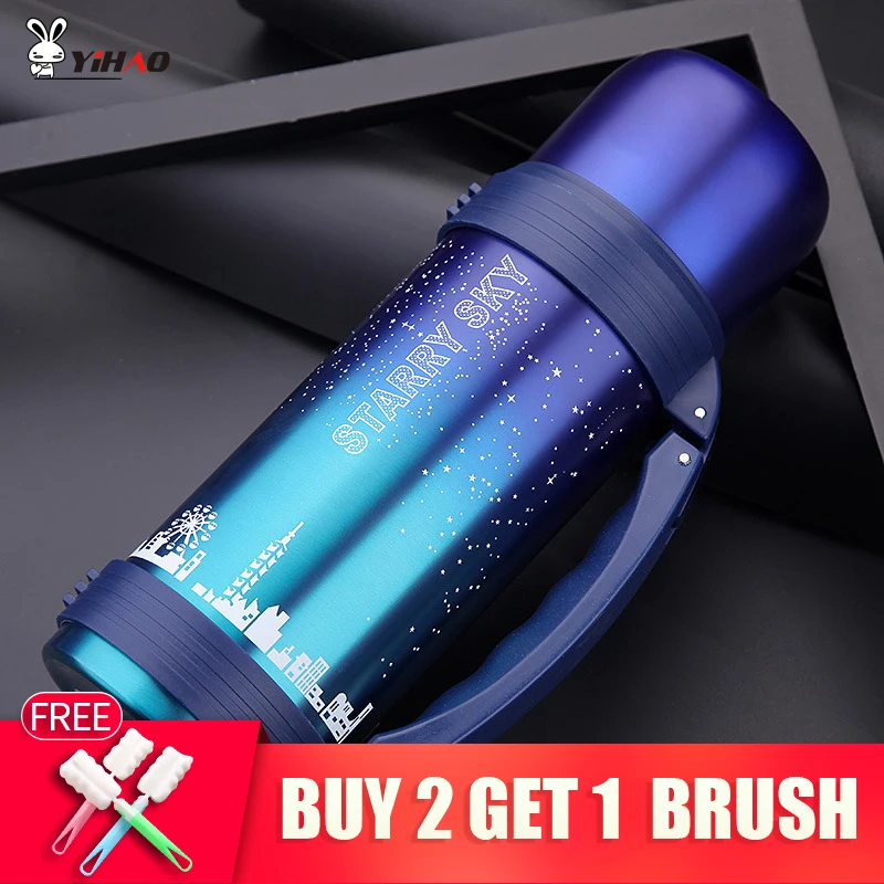 YIHAO 1200 мл звездное небо Высокое качество Горячая Распродажа 304 термосы из