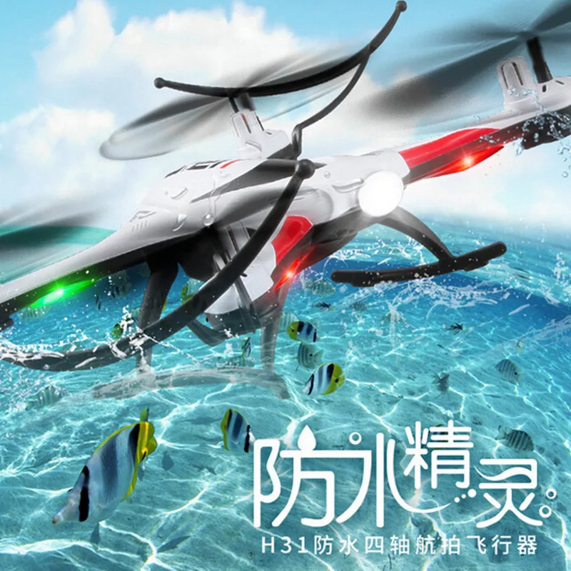 JJRC RC DroneH31 2 4G 4CH 6 осевой гироскоп вертолет водонепроницаемый Радиоуправляемый