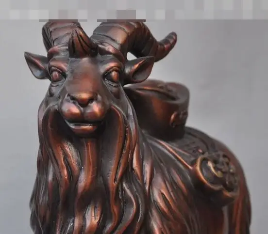 

Free shipping S02094 10"chinese fengshui bronze wealth yuanbao treasure bowl sheep Goat lucky statue