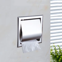 free shipping new arrival bathroom toilet stainless steel recessed toilet paper holder hm191