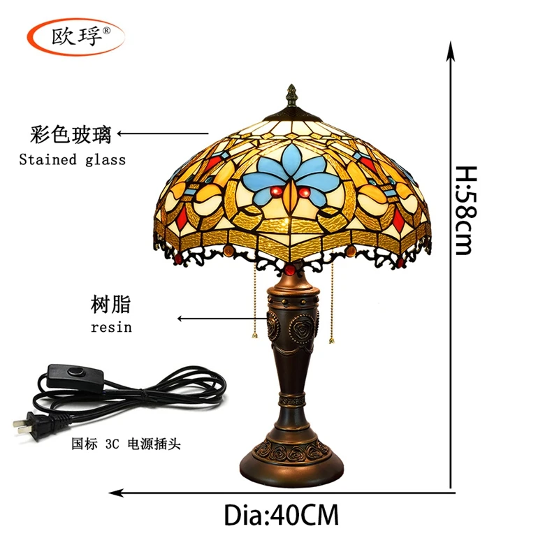 Настольная лампа Tiffany витражное стекло европейский стиль барокко классика для