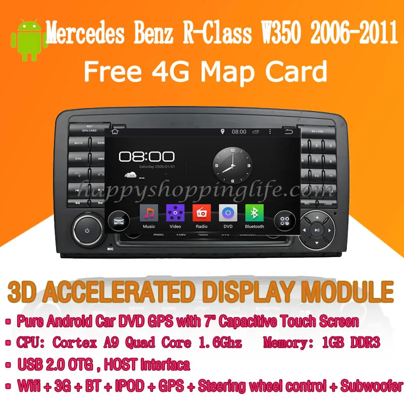 Android 7 1 dvd-плеер автомобиля для Mercedes Benz R-Class W350 2006-2011 Авторадио Стерео gps навигации