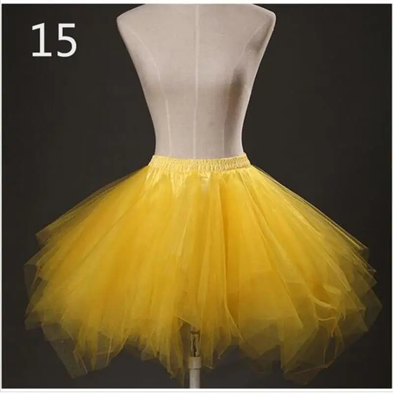 Разноцветные женские короткие Подъюбники для свадебных платьев аксессуары 2017