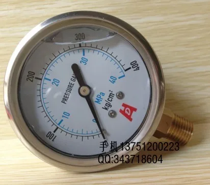 Датчик давления устойчивый к сейсмическим ударам с резьбой 1/4PT корпус из