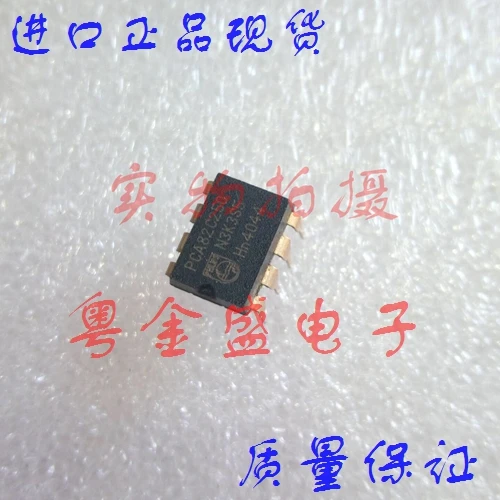 

Бесплатная доставка PCA82C250 PCA82C25
