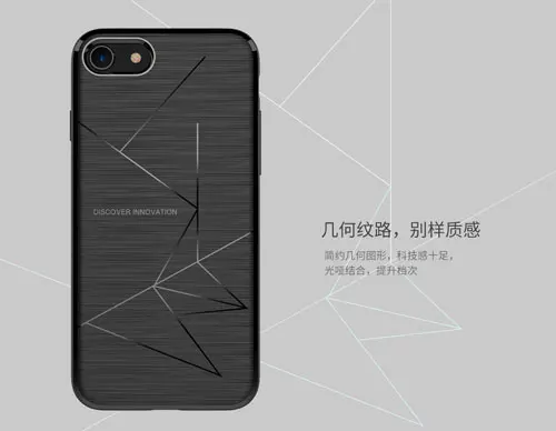 Чехол Nillkin Magic для iphone 8 Nilkin Qi, беспроводное зарядное устройство, чехол-приемник, чехол, зарядное устройство, передатчик для iphone 8(4,7 '' - Цвет: black