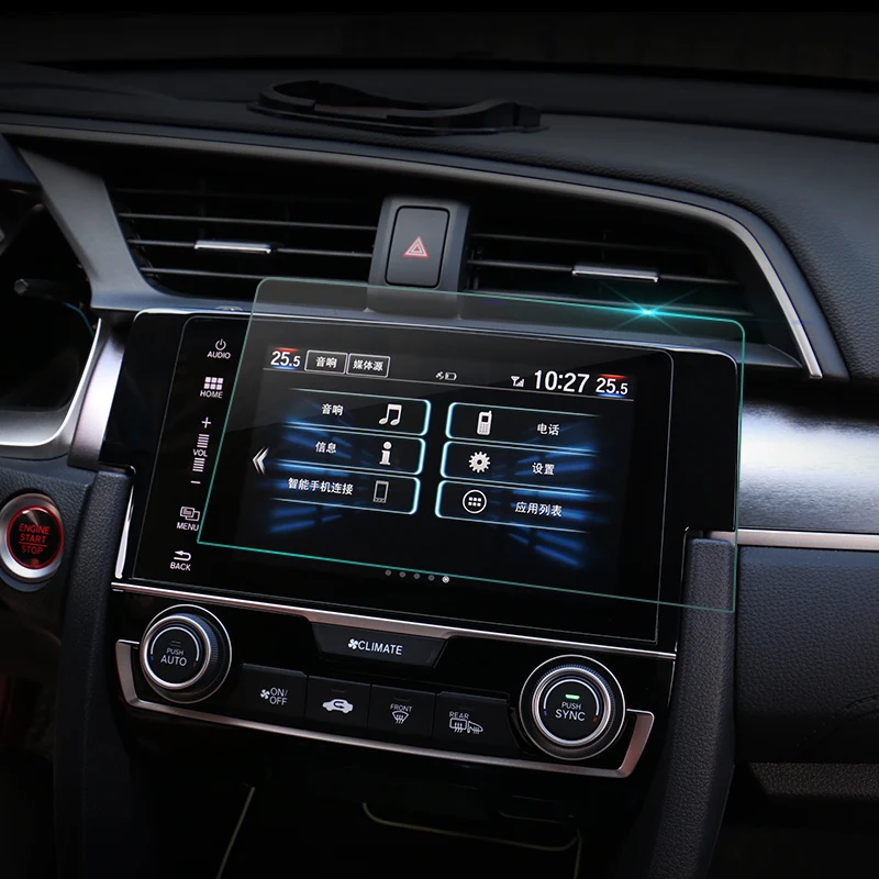 Автомобильный GPS навигационный экран из закаленной стали Защитная пленка для Honda