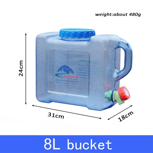 8L Outdoor5L 8L12L15L18L ведро для воды Пищевой ПК резервуар для воды на открытом воздухе походные аксессуары для кемпинга контейнер для воды с краном - Цвет: 8L