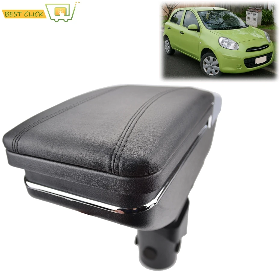 Подлокотник вращающийся подлокотник для Nissan March Micra K13 Renault импульса коробка для хранения в центральной консоли 2011 2012 2013