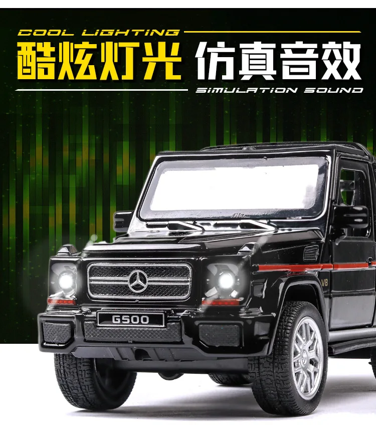Mercedes Benz G500 внедорожная модель автомобиля 1:32 литые под давлением автомобили из искусственного сплава коллекция детских игрушек