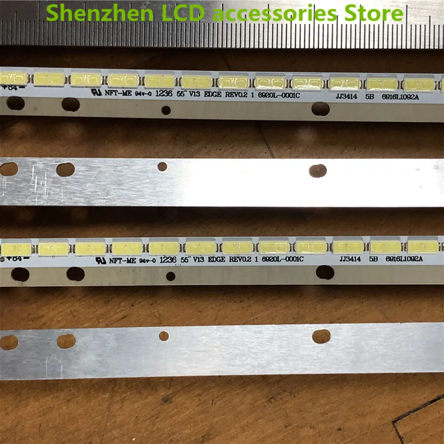 5 шт. * 84 светодиодный 695 мм подсветка 55 &quotV13 Edge 6916L1249A 6916L1092A для 6922L 0048A 6916L 1535A 55E610G
