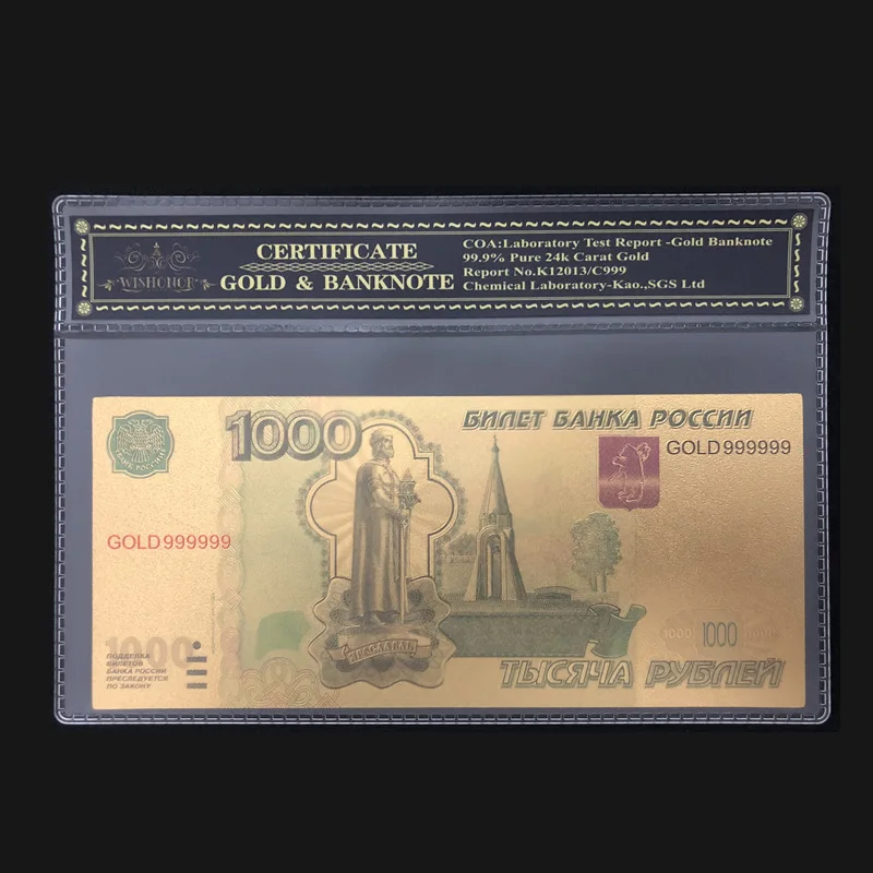 Новые товары для Российская банкнота 1000 золотые банкноты с пластиковой рамкой