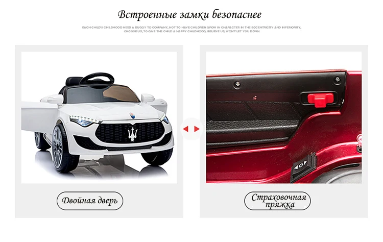 Специальная цена, Детский Электрический двухприводной автомобиль, детский четырехколесный пульт дистанционного управления, может сидеть автомобиль, детские качели, игрушечный автомобиль с толкателем