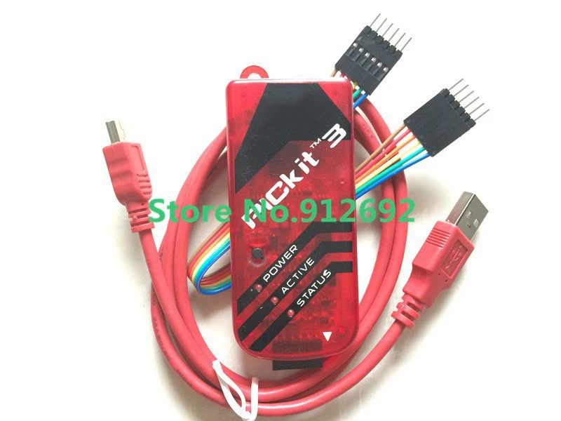Pickit3 PIC программист pickit 3 Эмулятор отладчик KIT3 сильнее ICD2 KIT2 устойчивый|pic