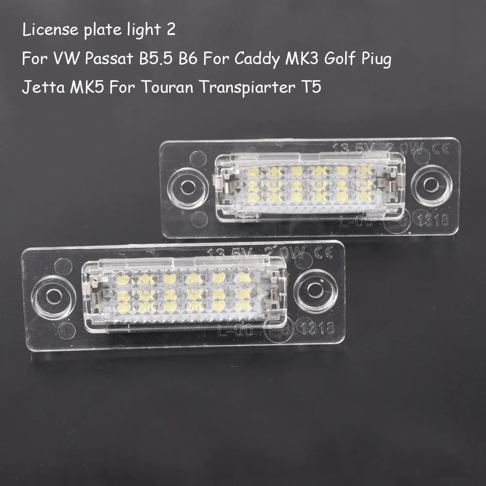 

Лампа для подсветки номера Автомобиля, 18 светодиодов, 2 шт., для VW Touran Passat Cimousint B5.5, SKODA Superb 1, 3U, B5, автомобильные аксессуары