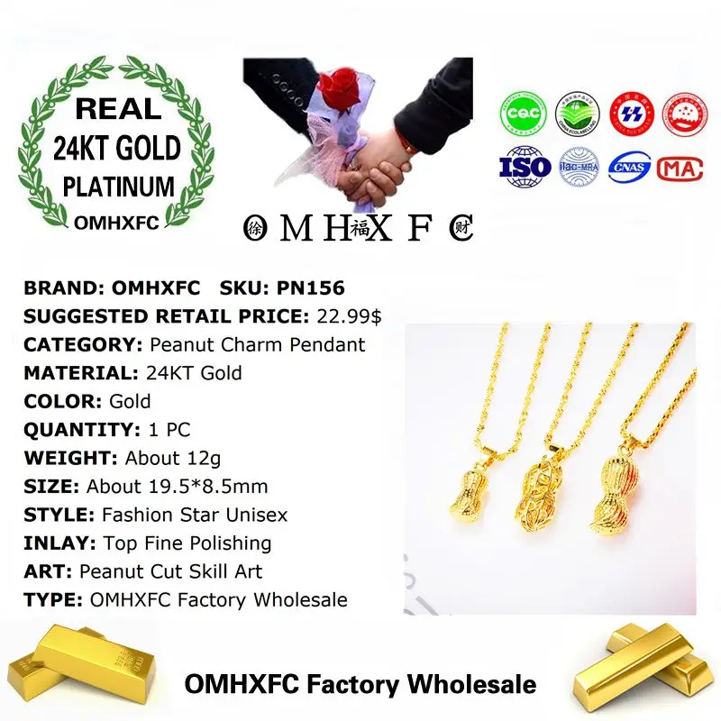 OMHXFC оптовая продажа Европейская мода женские мужские унисекс вечерние подарок