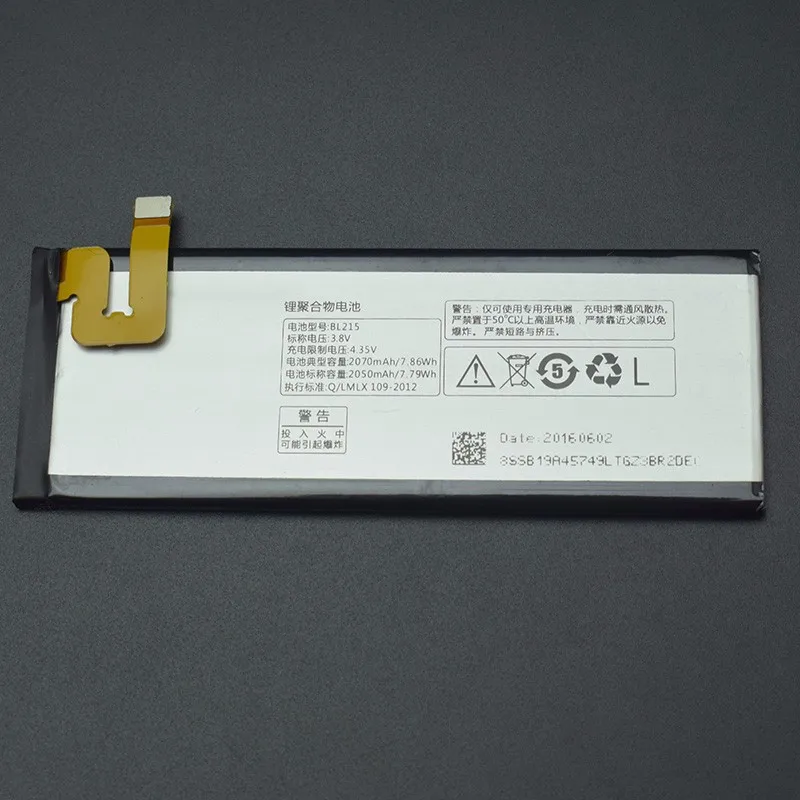 

MATCHEASY для Lenovo VIBE X аккумулятор 2070 мАч BL215, Сменный аккумулятор для Lenovo VIBE X S960 S968T мобильный телефон + в наличии
