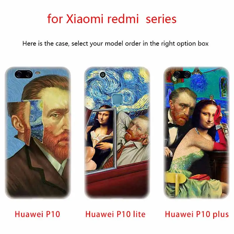 Забавный Арт Ван Гога Мона Лиза ТПУ чехол для телефона Huawei P40 P30 P20 Pro P10 P9 Lite p30lite