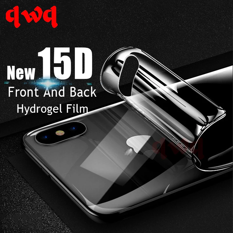 15D полное покрытие Передняя или задняя Гидрогелевая пленка для iphone X 7 8 Plus мягкая