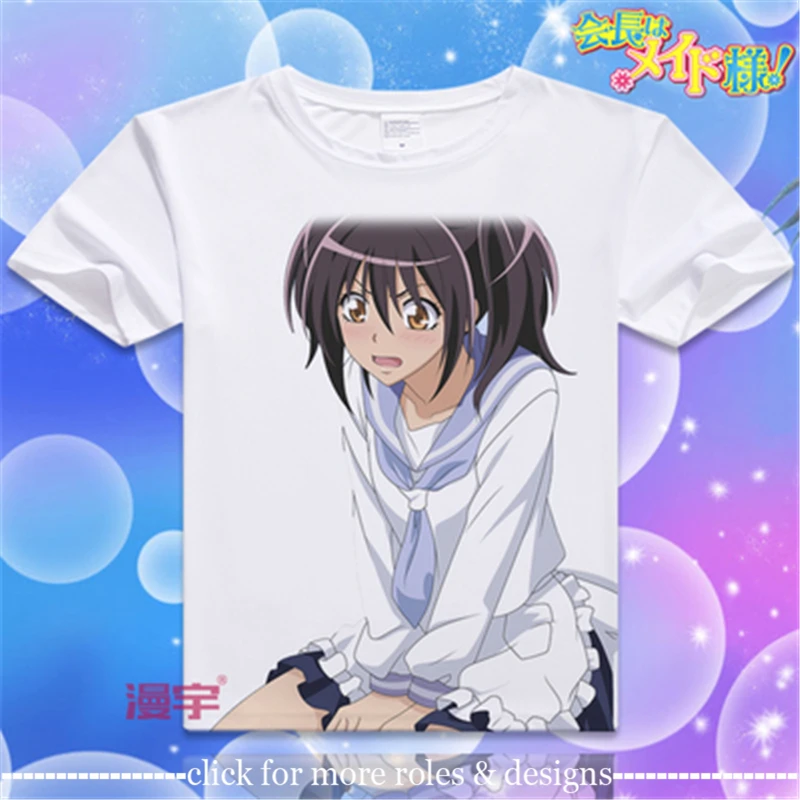 Горничная сама! Президент класса-горничная! Misaki Ayuzaw Takumi Usui; костюм для косплея; одежда унисекс; футболка с короткими рукавами