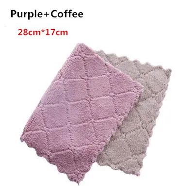 Purple and coffee 5 шт. высокое качество чистящее полотенце для кухни супер абсорбент микрофибра Бытовая ткань для посуды толще двухслойная моющая ткань - Цвет: Purple and coffee