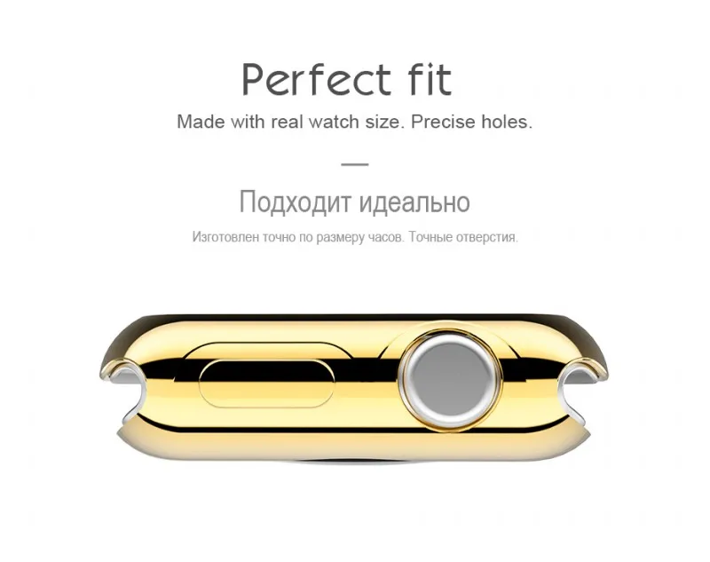 HOCO Мягкий силиконовый чехол с золотым покрытием для Apple Watch Series 2, чехол для iWatch Series 3, защитный чехол из ТПУ, 42 мм, 38 мм
