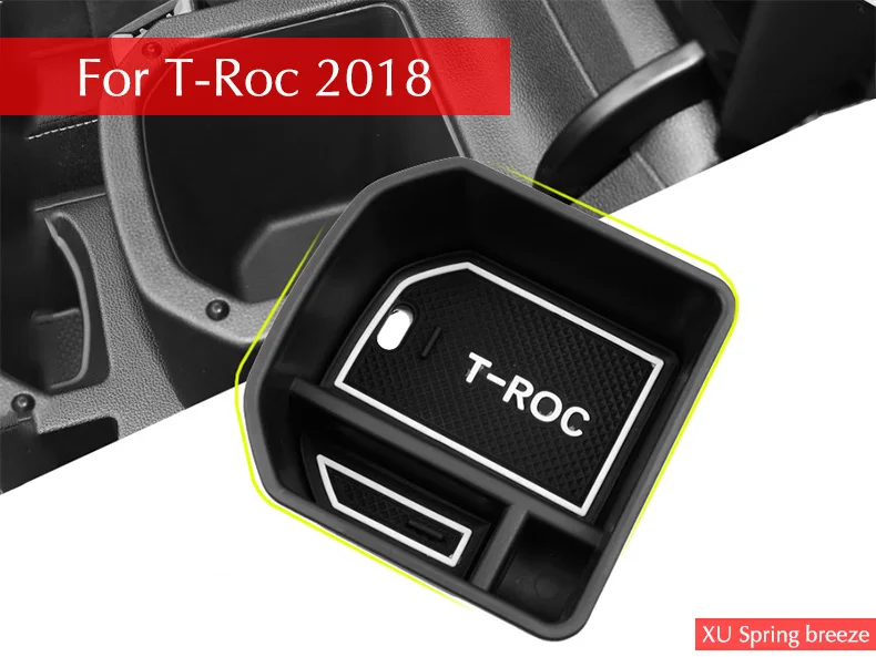 Для VW T-Roc Troc- Автомобильная консоль подлокотник коробка для хранения Контейнер Ремонт Аксессуары Украшение интерьера Стиль