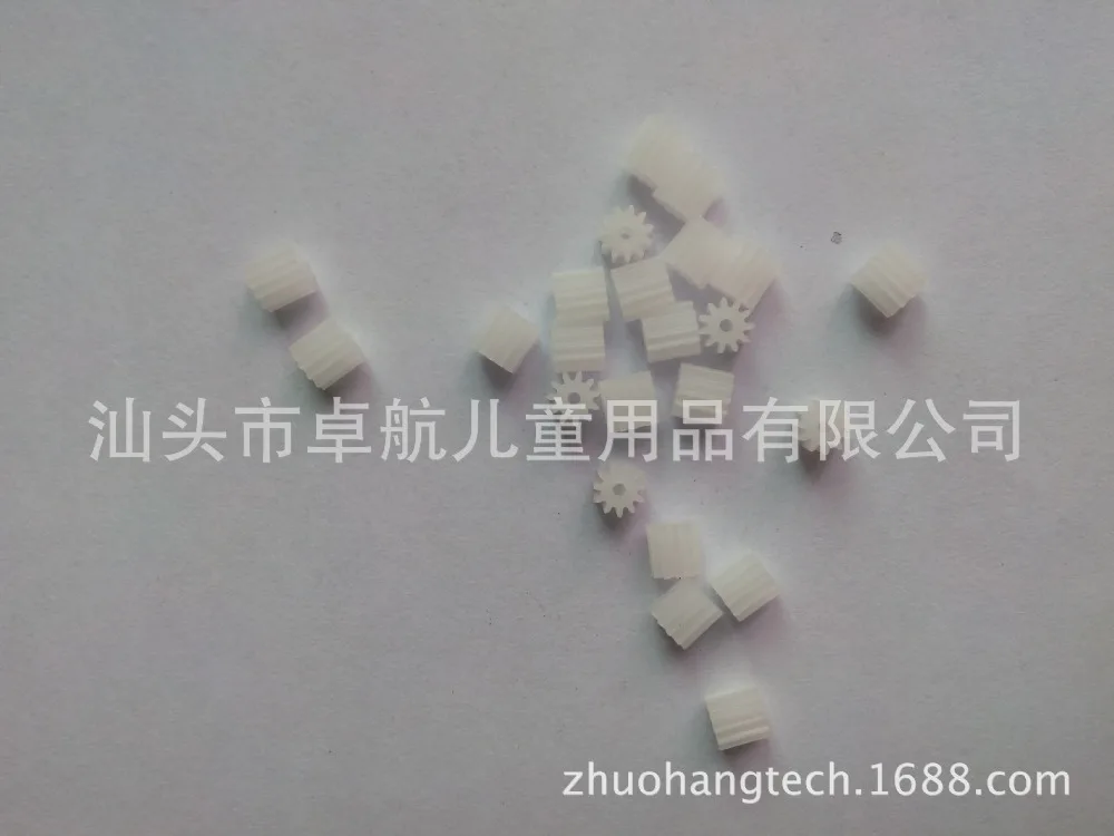 Оптовая продажа моторная шестерня s для JJRC H12C DFD F181 UDI U818 U818A U817A запасная деталь