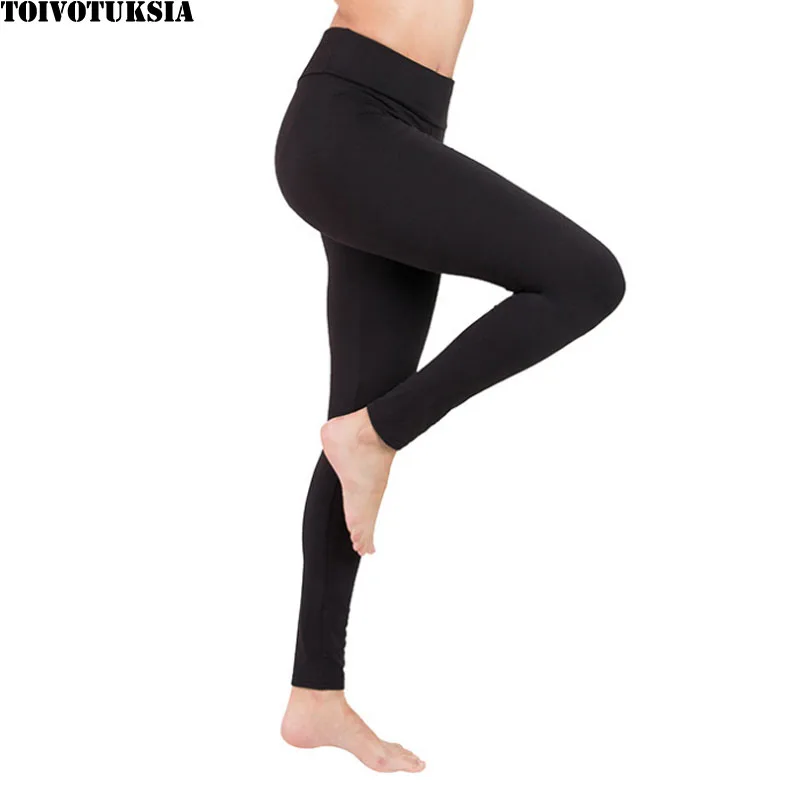 

TOIVOTUKSIA Soft Elastic Black High Waist Skinny Trousers Sports Lady Elegant Slim Fit Women Pants
