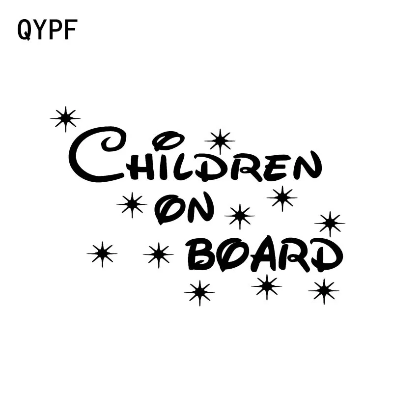 QYPF 13 8 см * 9 5 детская виниловая наклейка на борту автомобиля Черная/Серебристая