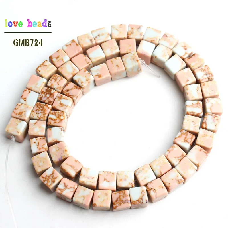 Многоцветный осадочный Jaspers бирюзовый камень Нерегулярные квадратные 60 шт.