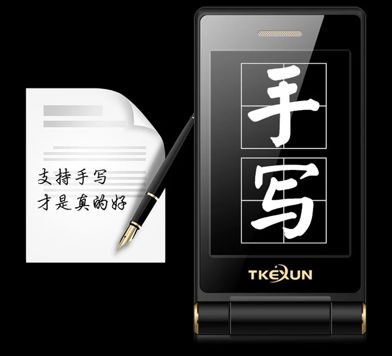 TKEXUN G10 3," двойной экран Dual SIM длинный режим ожидания сенсорный экран FM мобильный телефон флип мобильный телефон для пожилых людей P063