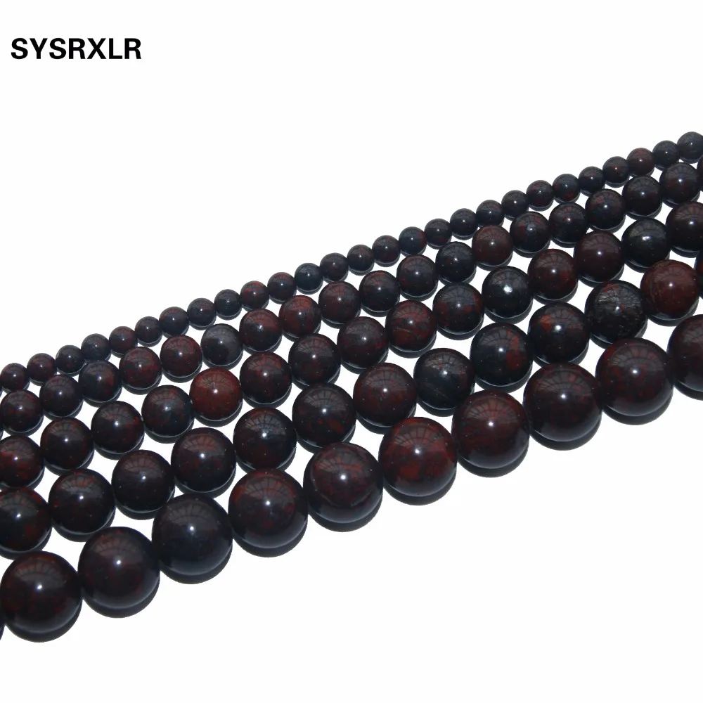 Естественное сочетание Цвет Breciated круглый красный камень бусины для