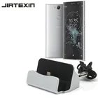 JIATEXIN Настольный usb-кабель для синхронизации данных Type-C док-станция для Sony Xperia XA2 Plus зарядная станция для XA2Ультра зарядный адаптер