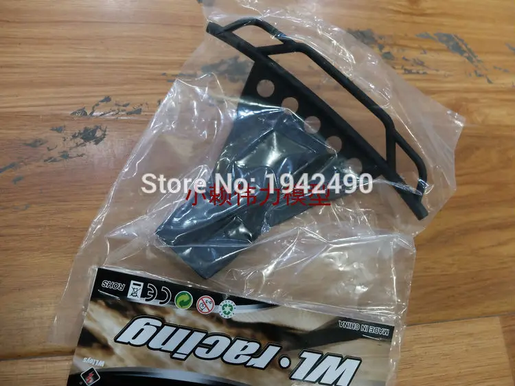 WLtoys K939 Rc автомобильные запасные части передний бампер | Игрушки и хобби