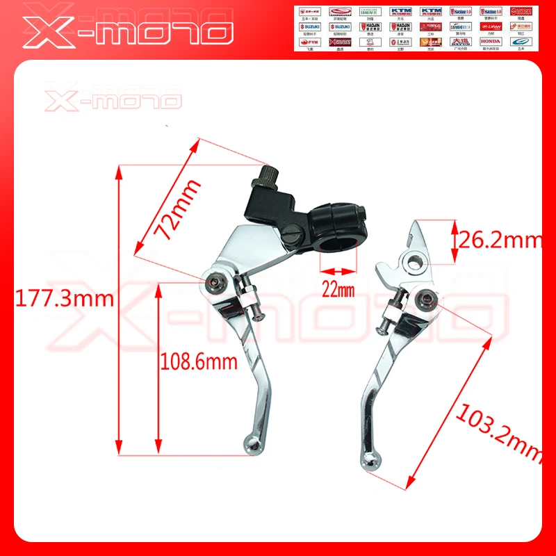 Алюминиевый складной рычаг сцепления тормозной подходит для CRF IRBIS Apollo XMoto KAYO eeb