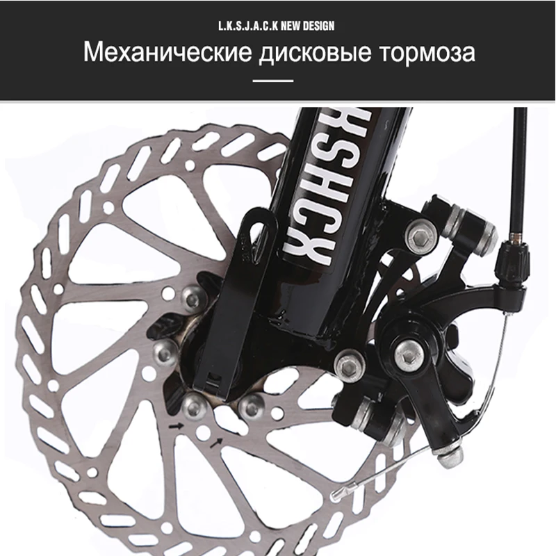 LAUXJACK горный велосипед стальная рама 24 скорость Shimano механические дисковые