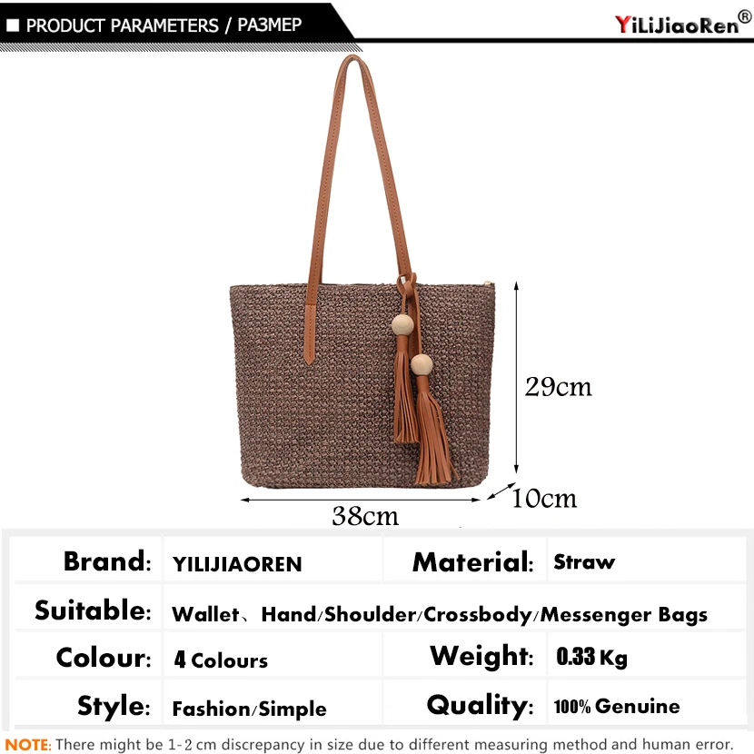 Модные ручного плетения Соломенная Сумка-тоут богемная большая летняя пляжная