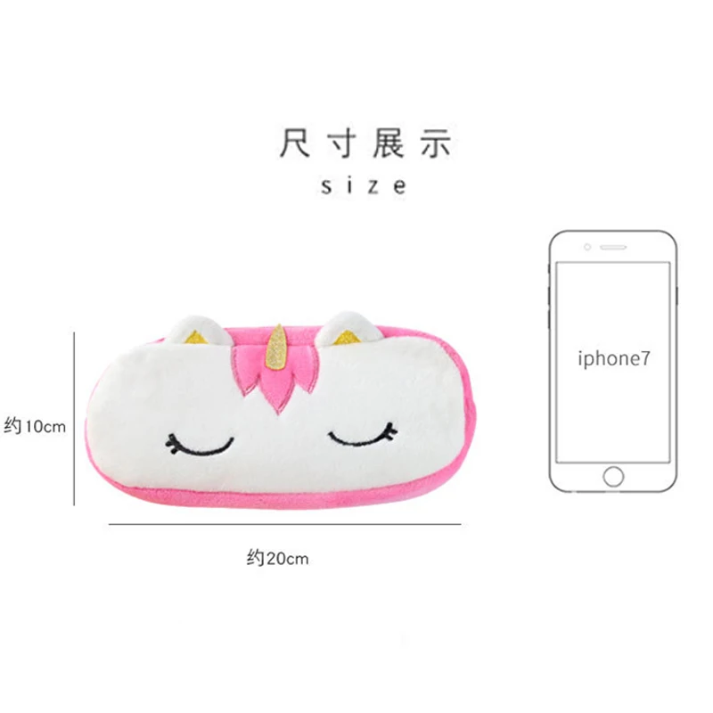 Kawaii 20 см приблизительно Плюшевый единорог плюшевые куклы игрушки монета
