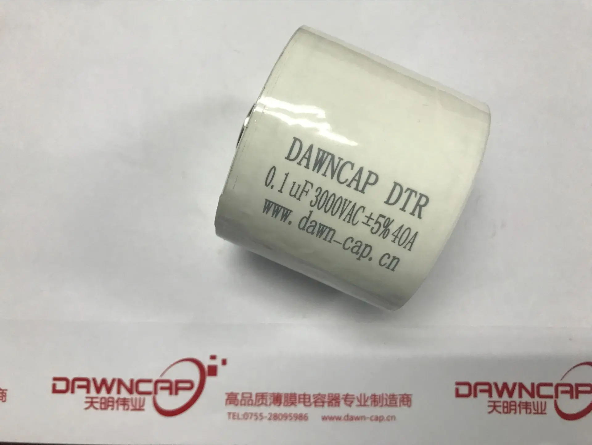 

1 pcs MKPH-R Pulse Wireless Charging 100NF 0.1UF 3000V AC 6000VDC Capacitor