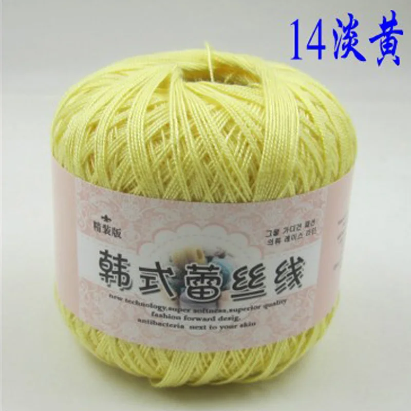14 2ply мягкая хлопок#8 кружевная пряжа Красивая 25 цветов качественная пряжа для ребенка ручной вязки Coaster кукольный свитер шапка одеяло шарф - Цвет: 14