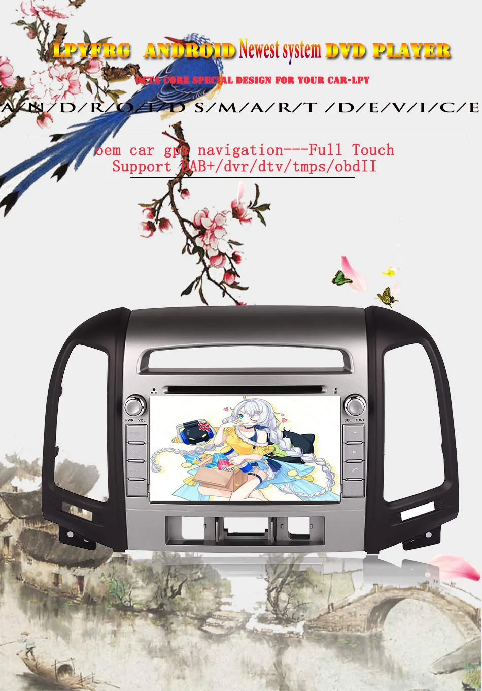 Octa Core 1024x600 Android 9,0 автомобильный DVD gps для hyundai Santa Fe 2006-2011 радио с BT Wi-Fi 3/4G SD USB флэш-магнитофон